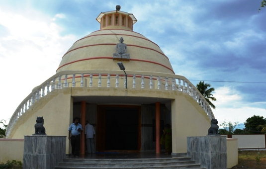 Thiyaganur Archaeological Site