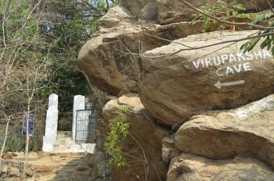 Virupaksha Cave