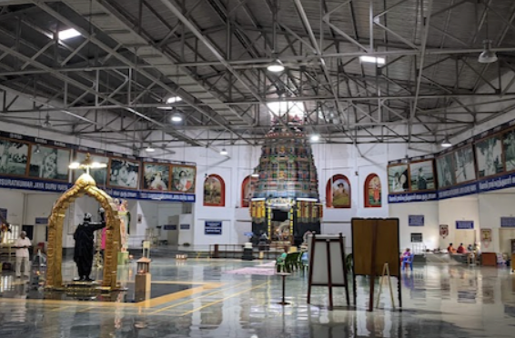 Yogi Ramsuratkumar Ashram