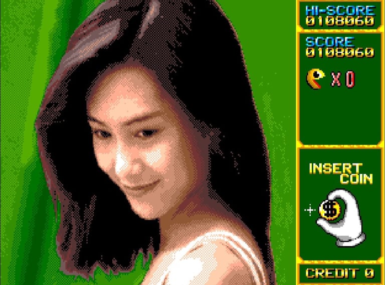 Puckman Pockimon Amazing Asians 11