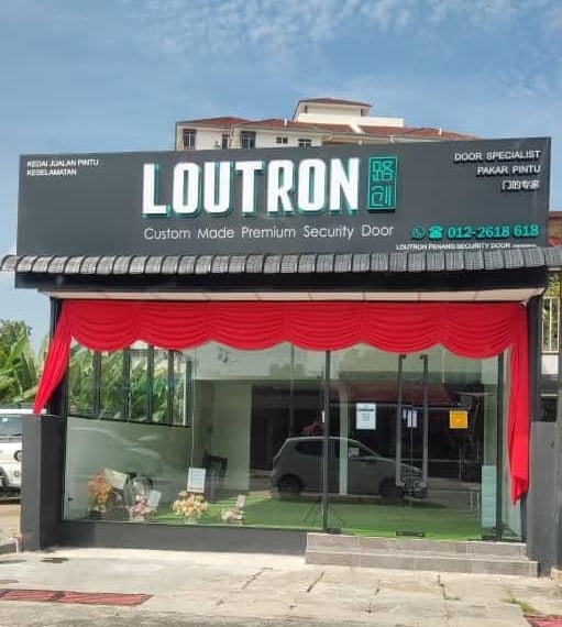 security door showroom