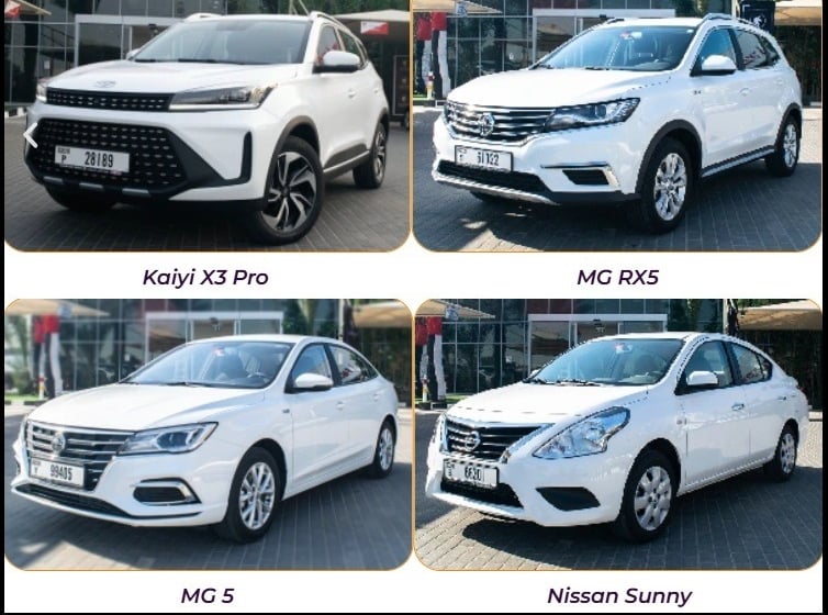 a picture of a white car with four different cars