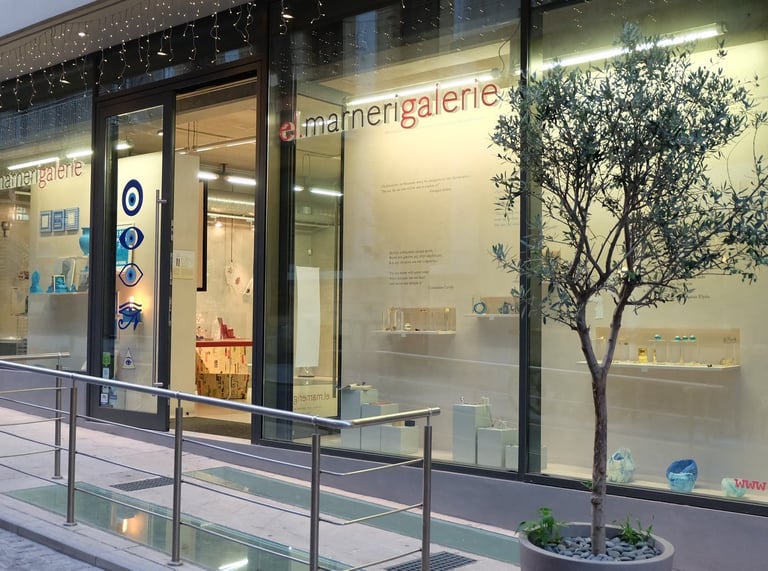 View of Eleni Marneri Gallery (Acropolis) from the street 