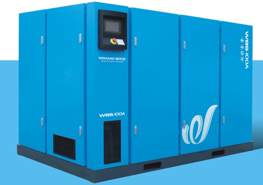 Wemano Permanent magnet two-stage screw air compressor parameters