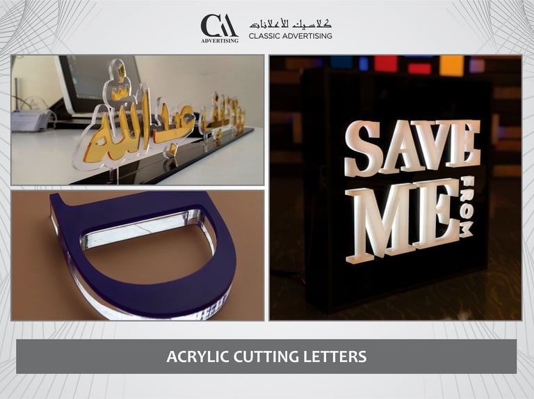acrylic cutting letters