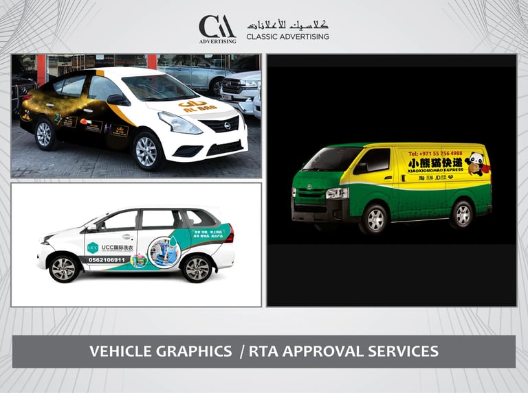 Vehicle Graphics sticker