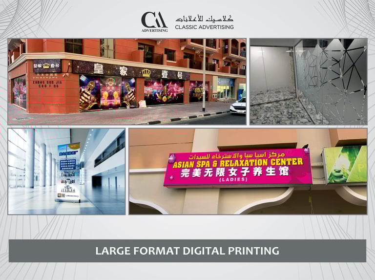 Large format Digital printing