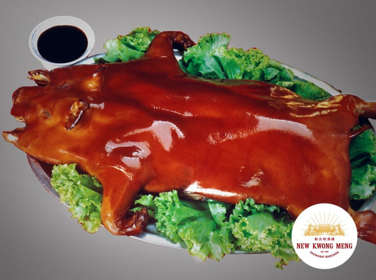 ร้านหมูหัน เยาวราช