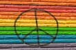 make love not war
