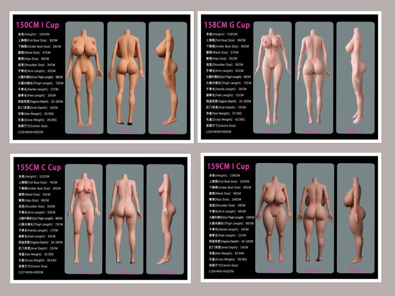 corps silicone 150 159cm