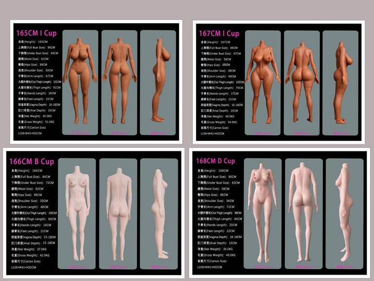 corps dolls 165 168cm