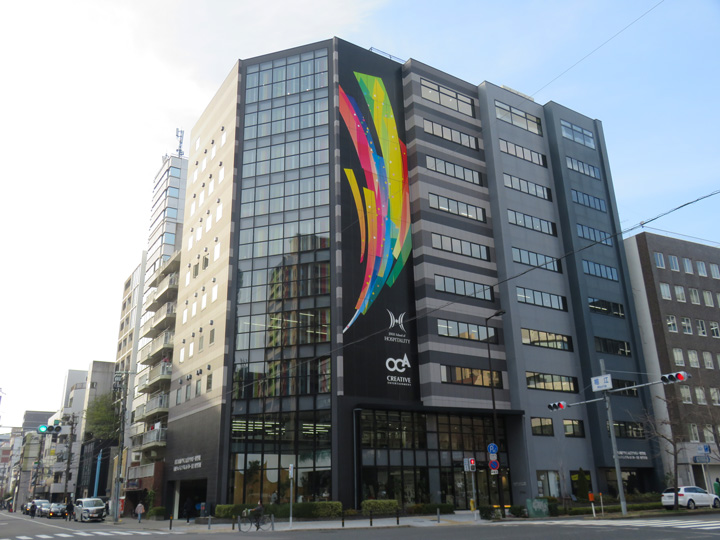 OCA Osaka College of Design & Tech - Game & CG Design - Senmon Gakko