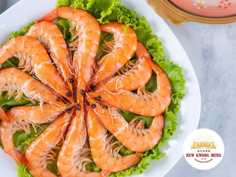 กุ้งแปะซะ เยาวราช