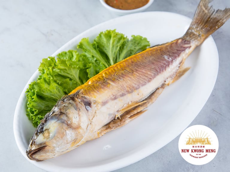 โอวฮื้อ ปลาเย็น ร้านเด่น