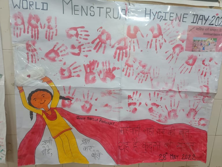 Poster with hand drawn girl in yellow dress and lots of red handprints.