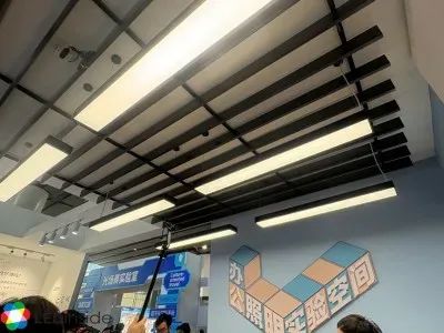 AI Office Lighting System