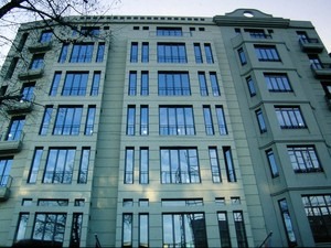 Sabah Yayıncılık İstanbul 