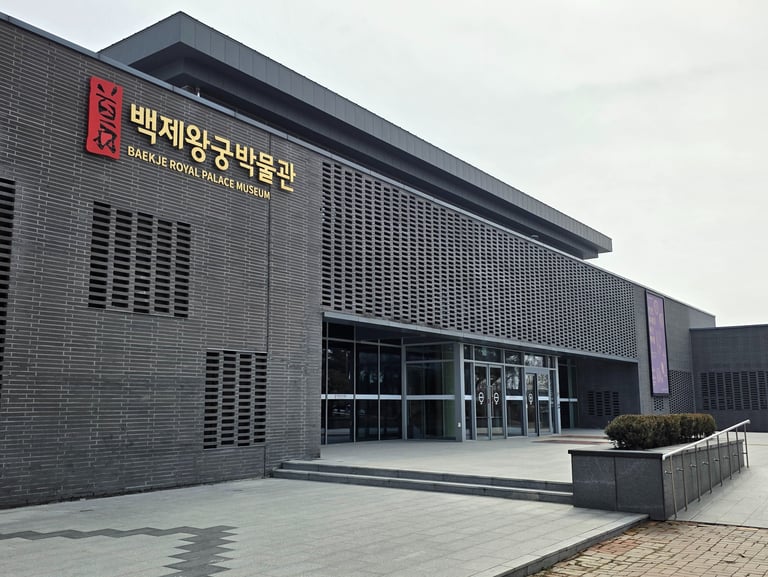 Wanggung-ri site museum