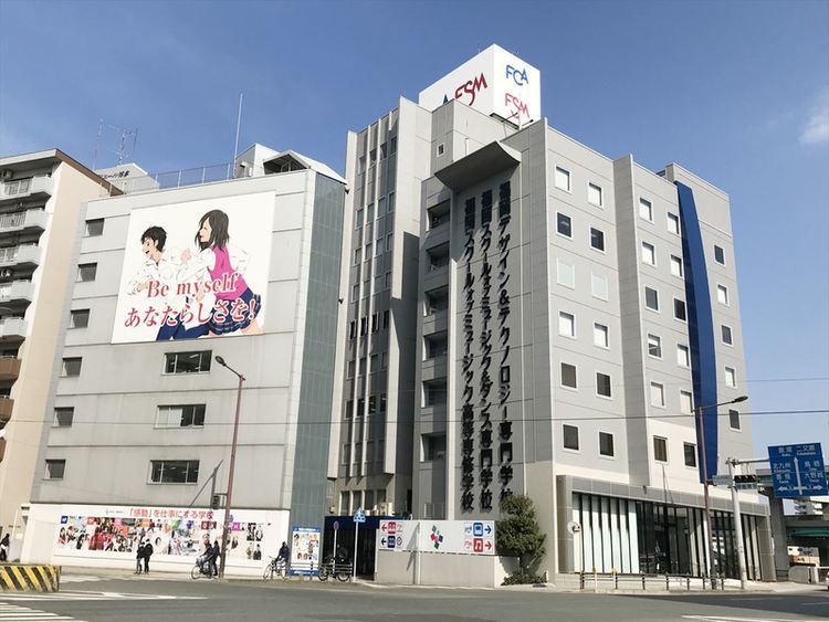 Fukuoka School of Music & Dance - Artist & Dance - Senmon Gakko
