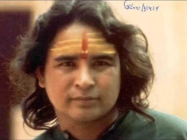 Shri Babaji Mahavatar