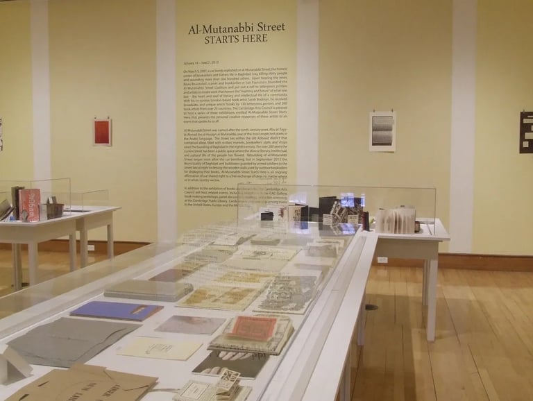 Al Mutanabbi Street Inventory . A touring artist book project curated by Sarah Bodman