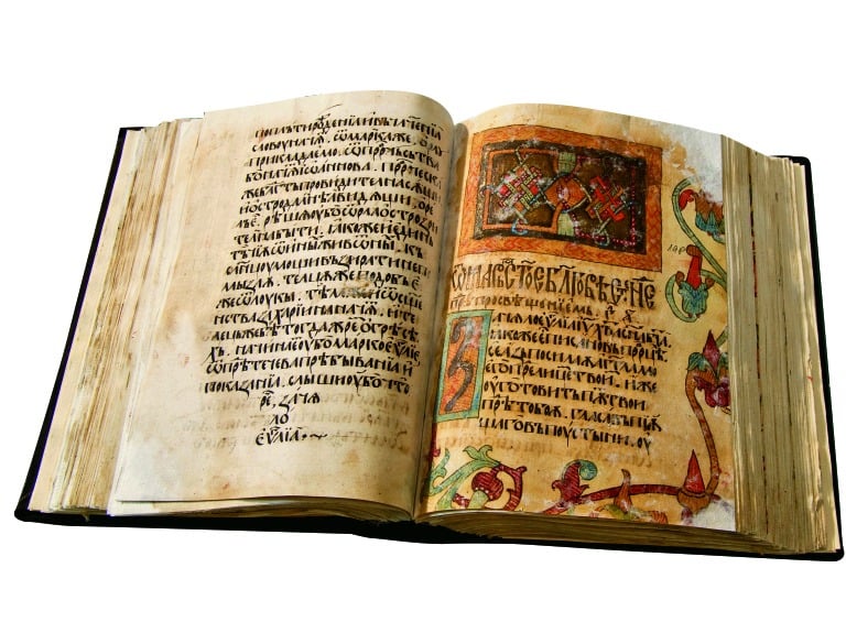 Historická fotografia gréckokatolíckej knihy