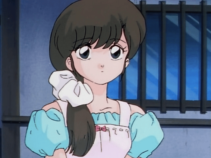 Ranma | © Cookingwiththehamster