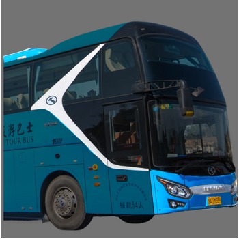 Yutong Bus Decorative Strips,Decorative Parts,Bumper