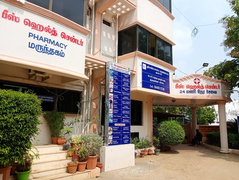 Peace Health Centre, Tirunelveli