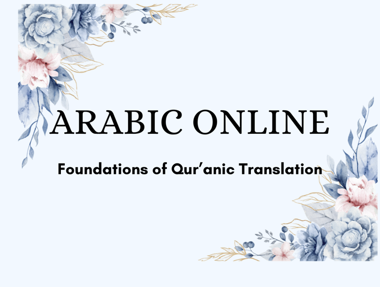 Arabic Online
