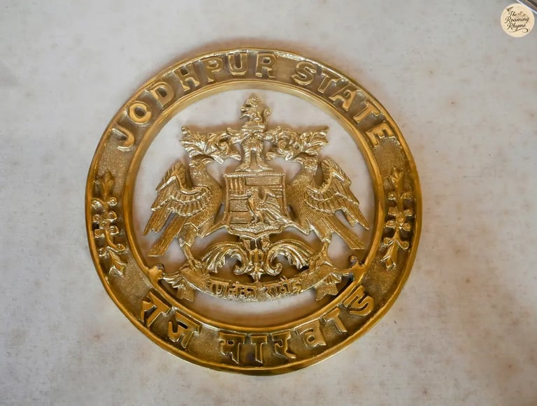 Coat of arms of Jodhpur State symbolizing Marwar’s royal heritage and historic pride.