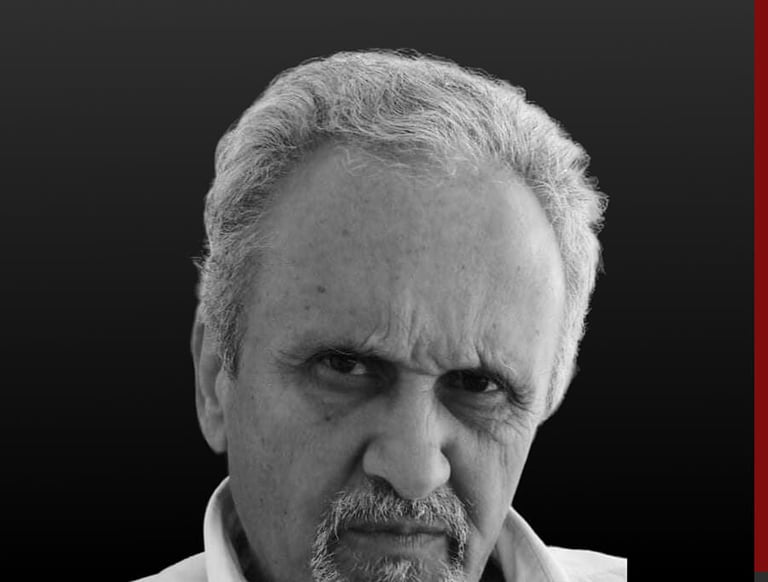 Γεώργιος Δημητράκης