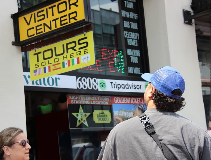 visitor-center-hollywood-entrance