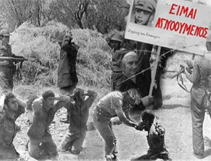 cyprus-missing-captured-montage