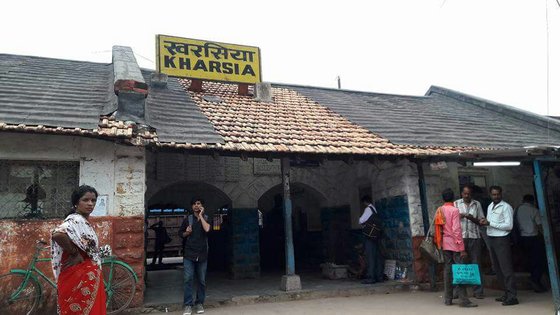 kharsia station