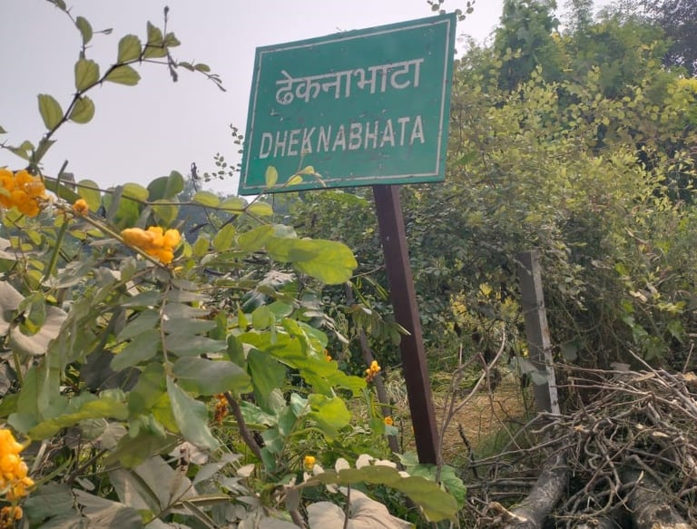 image of sign board