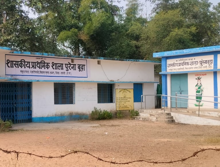 primary school purenabudha