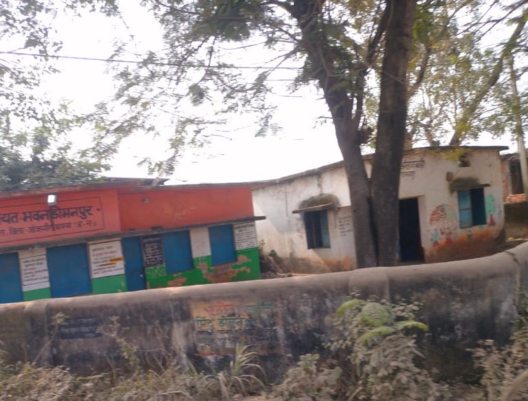 image of panchayat bhawan