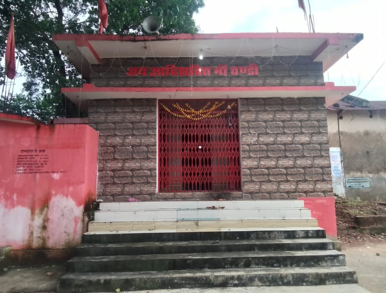 temple