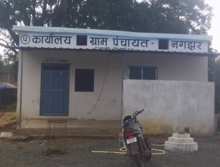 bhawan