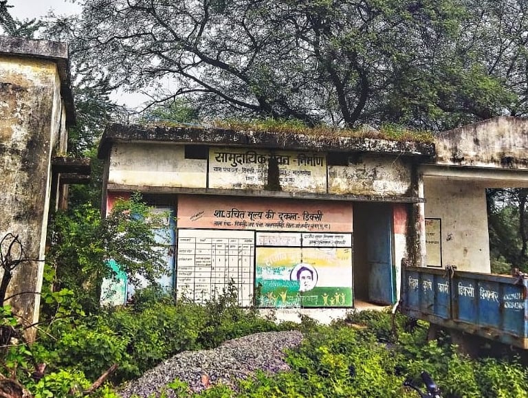 bhawan