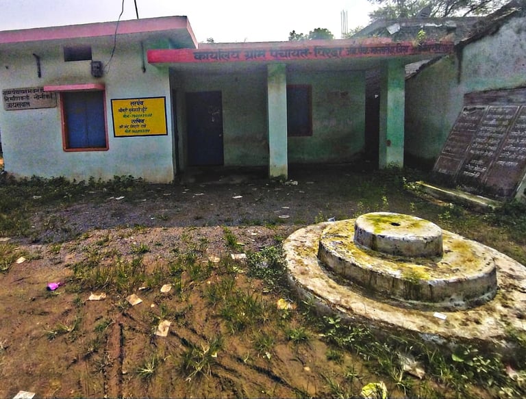 bhawan