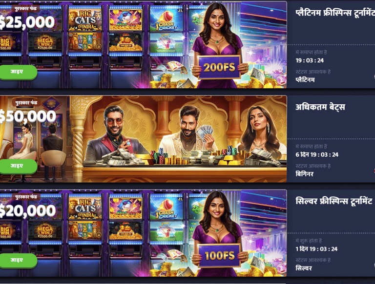 A pair of casino slot machines, each with detailed screens displaying various game outcomes and jack