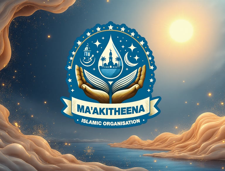 maakitheena islamic logo