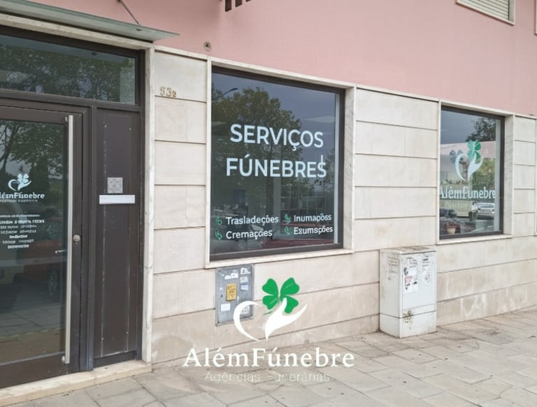 Entrada Além Funebre Funeraria em São Marcos Sintra