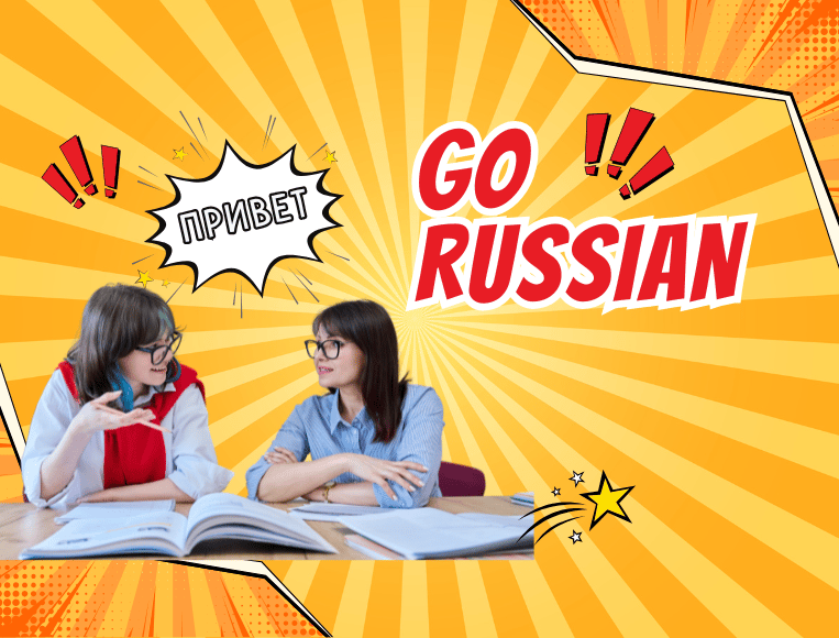 Russian online