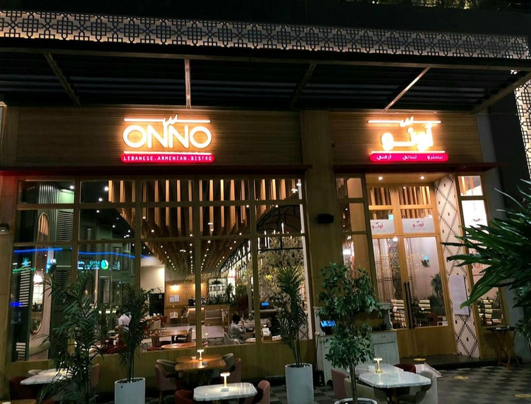Onno Lebanese Restaurant in Riyadh