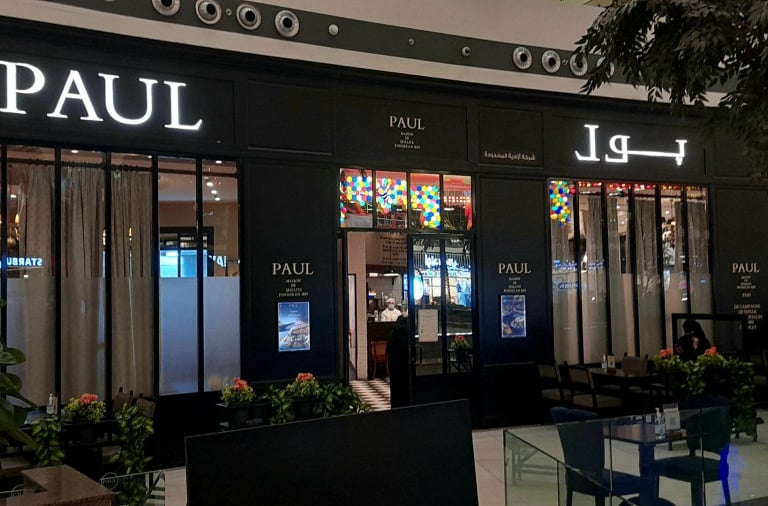 Paul Patisserie in Riyadh