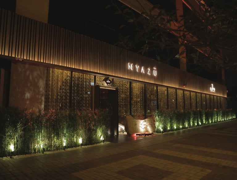 myazu