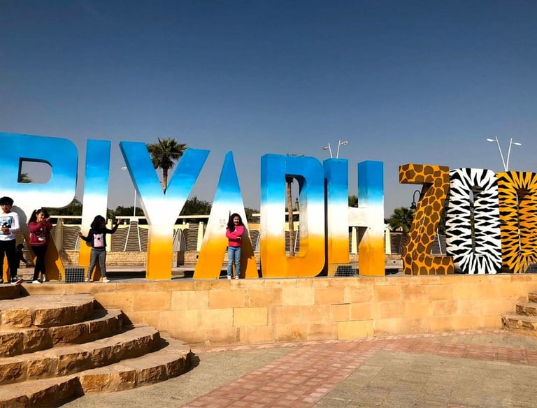 riyadh_zoo